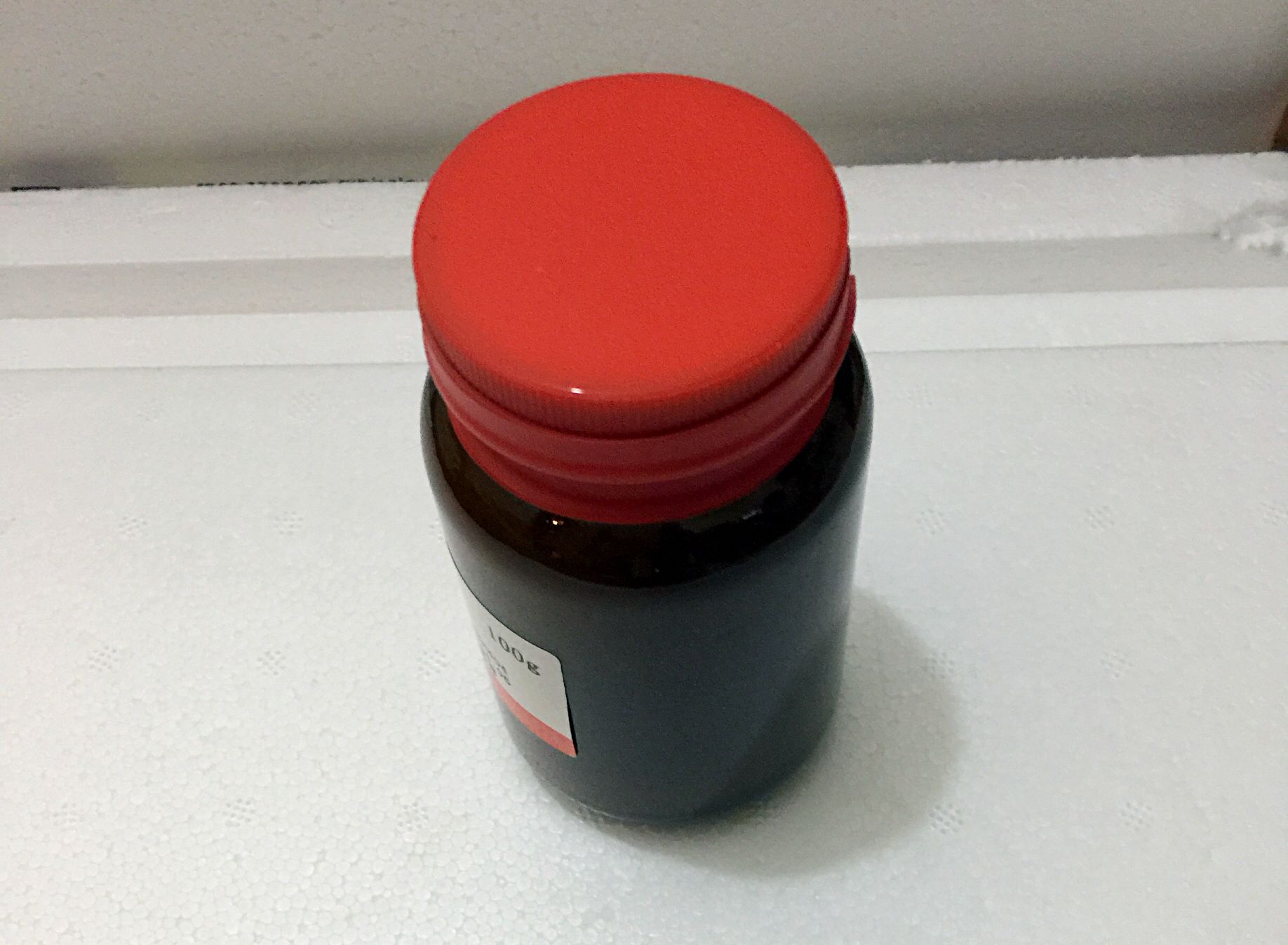 ?CAS:62653-85-4,（±）7-表茉莉酸