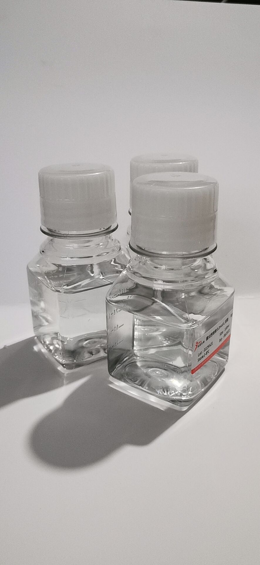 1×PBS(含5%海藻糖，pH7.2)