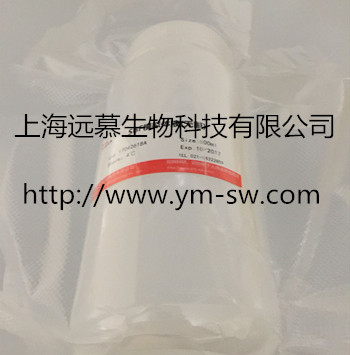 肥大細(xì)胞染色液(甲苯胺藍(lán)法)說(shuō)明